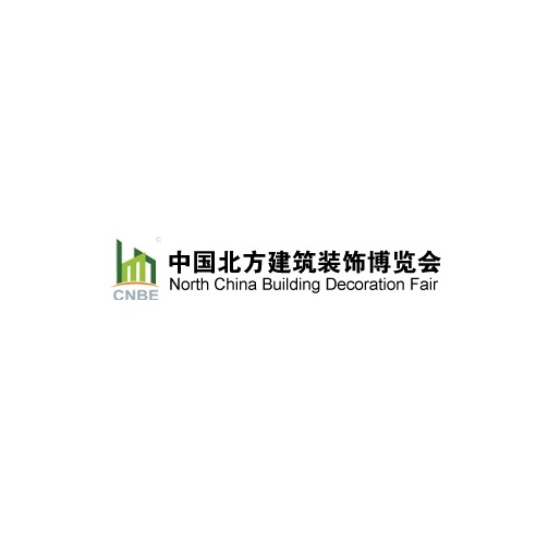 沈陽北方建筑裝飾展覽會-建筑展會介紹