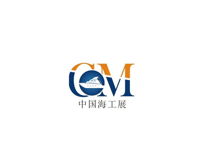 北京國際海洋工程技術與裝備展-海事展會介紹