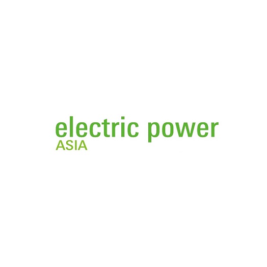 廣州電力展-電力展會介紹
