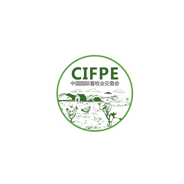 貴陽(yáng)國(guó)際畜產(chǎn)品及肉類工業(yè)展覽會(huì)-畜牧展會(huì)介紹