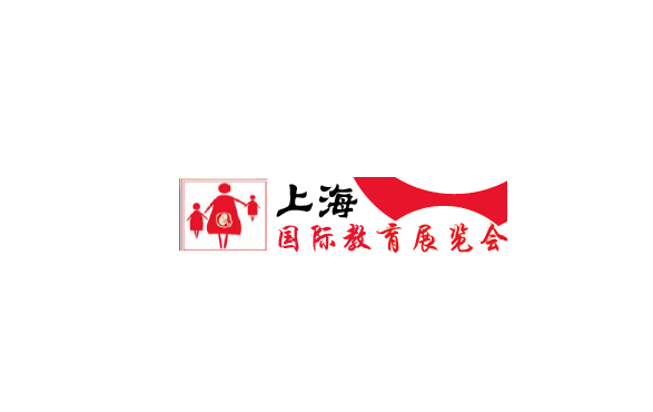 上海教育培訓(xùn)品牌加盟展覽會(huì)-教育裝備展會(huì)介紹