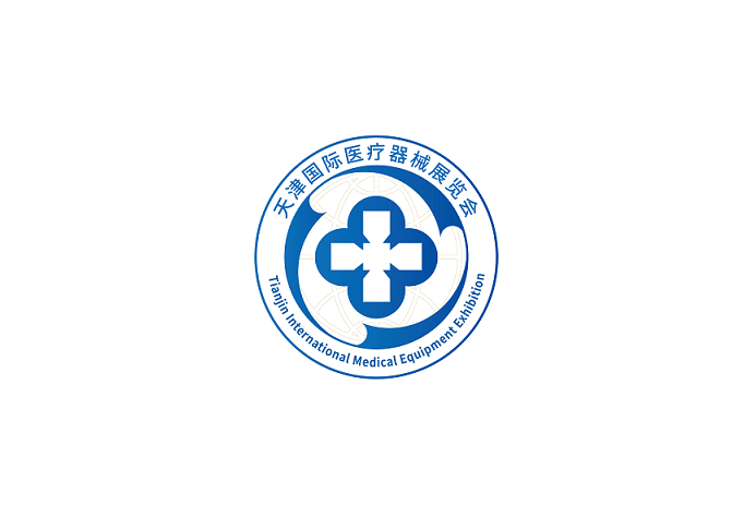 天津國(guó)際醫(yī)療器械展覽會(huì)-醫(yī)療器械展會(huì)介紹