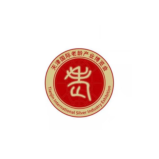 天津國(guó)際老齡產(chǎn)業(yè)展覽會(huì)-康復(fù)矯形展會(huì)介紹