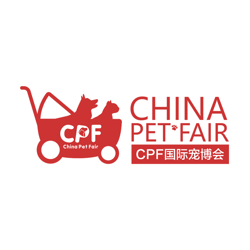 武漢國際寵物展覽會(huì)展會(huì)介紹-寵物用品展會(huì)介紹