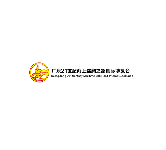 海絲博覽會-貿易展會介紹