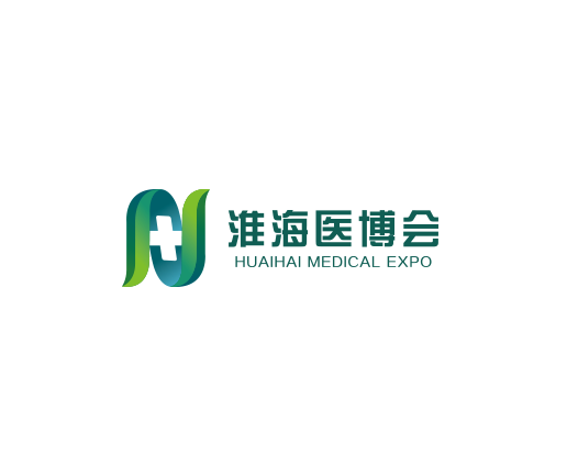 淮海國(guó)際智慧醫(yī)療健康展-醫(yī)療器械展會(huì)介紹