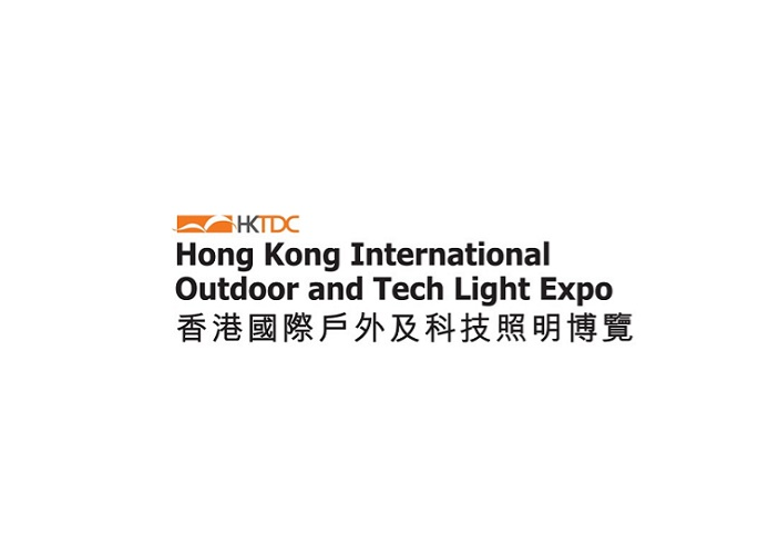 香港戶外及科技照明展覽會(huì)-照明展會(huì)介紹