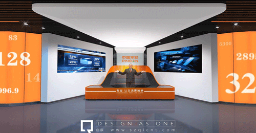 平安發(fā)展教育館（